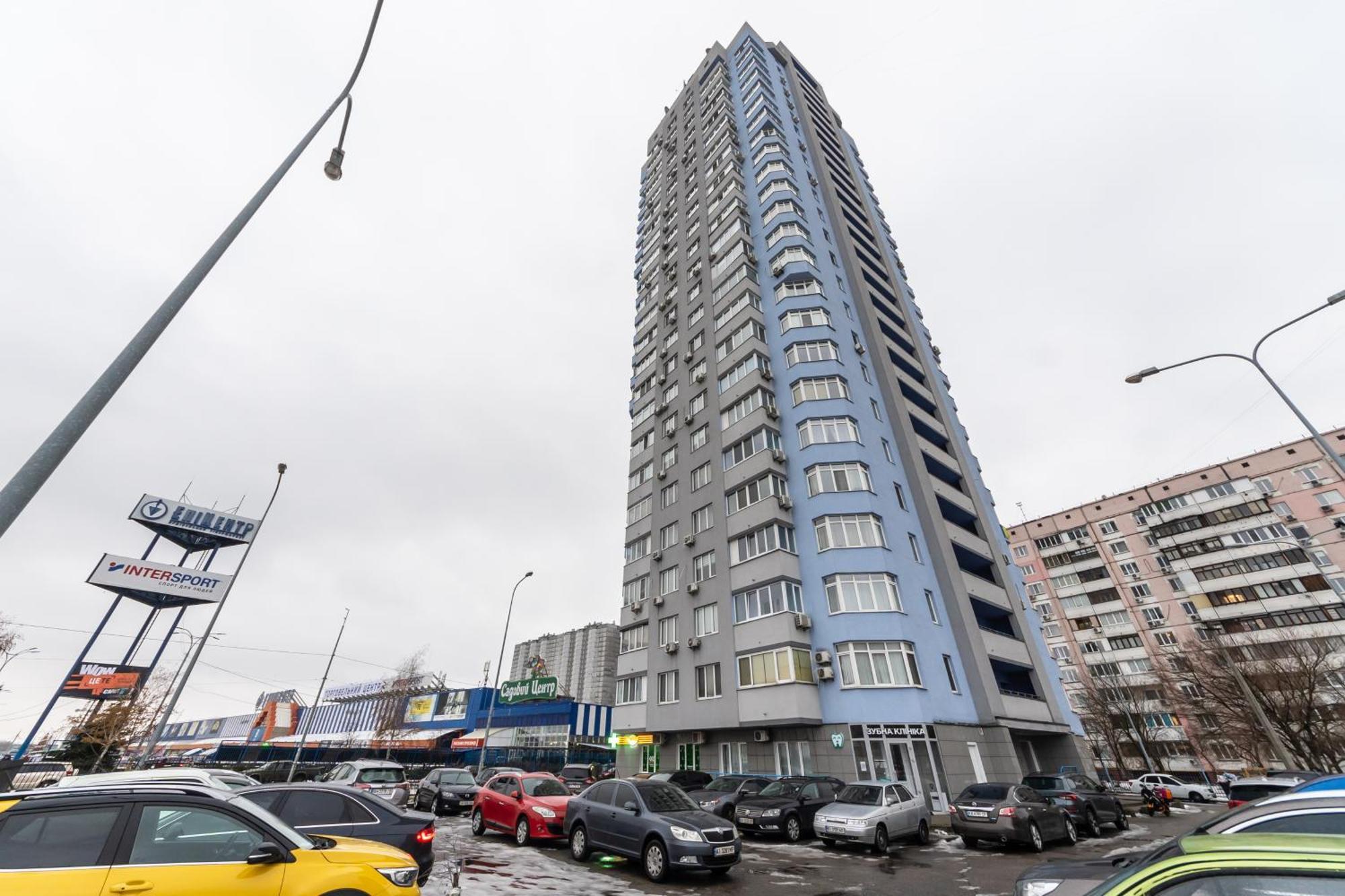 Apartments Near Poznyaki Station Kyiv Exterior photo